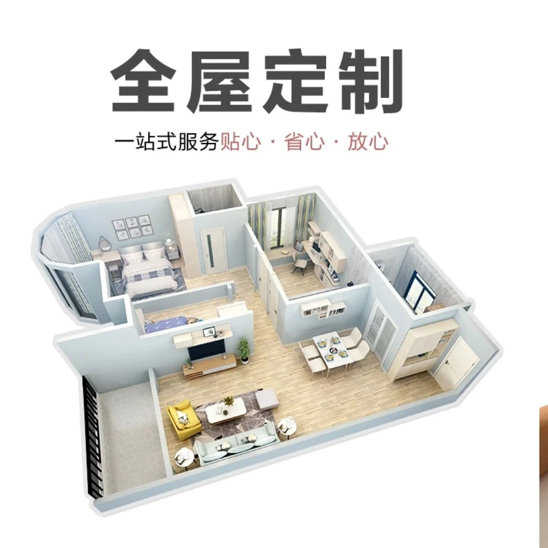 【小样专拍链接】窗帘款式备注或联系客服备注
