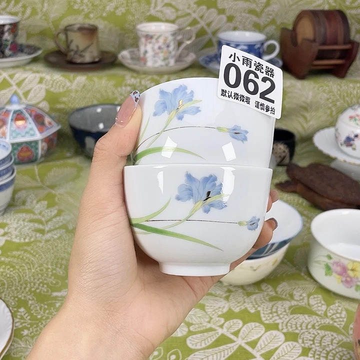 19.9包邮瓷器微瑕