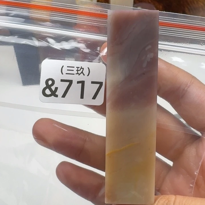 周***末寿山石印石老挝 老挝 老挝