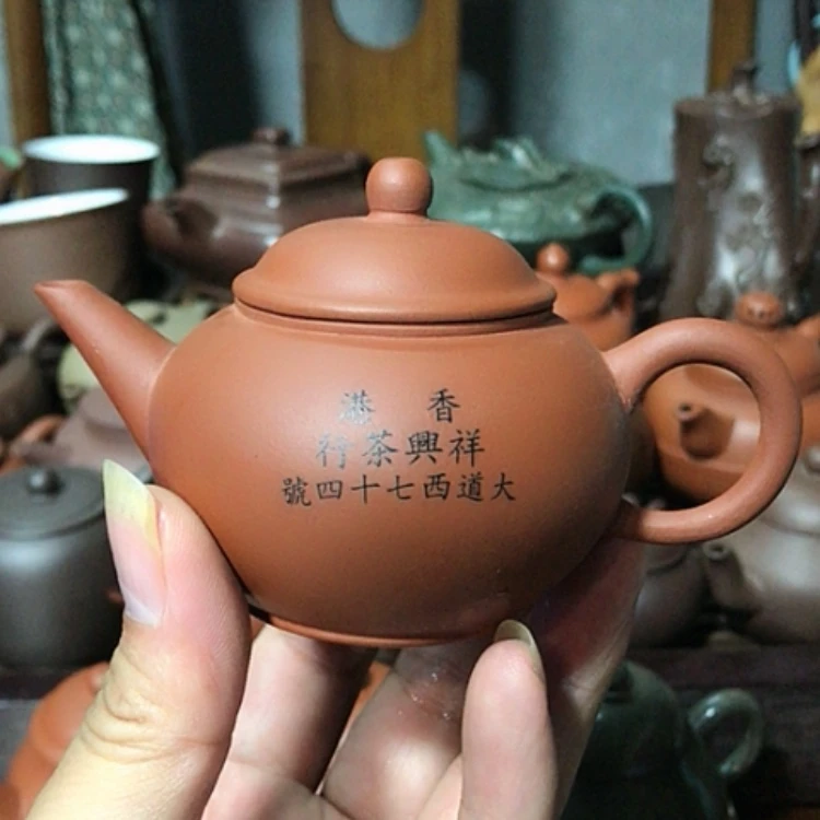 【闪购商品】茶壶紫砂大*这样可以避免使用含有药物