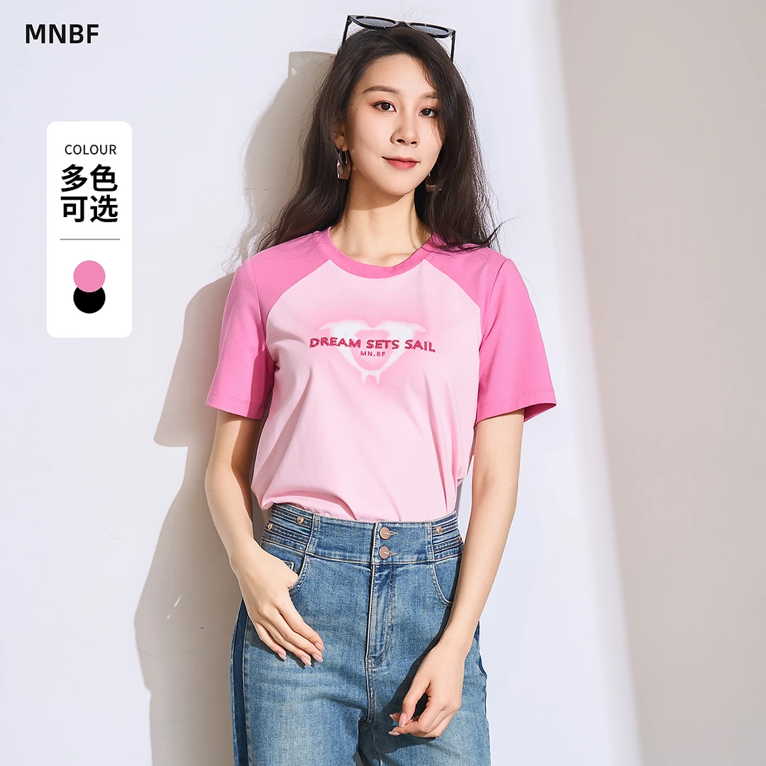 曼诺比菲商场同款夏季字母印花圆领短袖T恤女短款MFBT121224