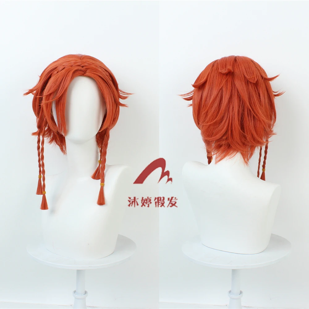 第五人格 弓箭手cos假发 特调暗红色辫子扎好发出毛坯发