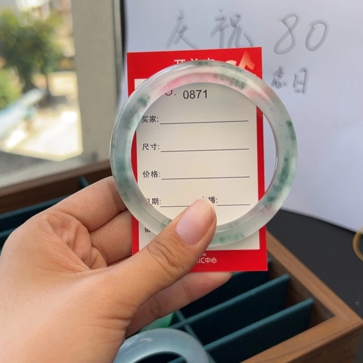 凌****定向链接拍下有效