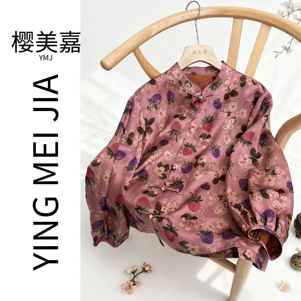 DY3114樱美嘉100桑蚕丝真丝香云纱衬衫新中式国风秋季新款上衣粉