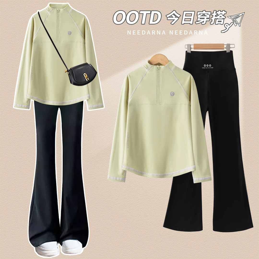 女童运动套装2025新款秋季儿童春秋速干衣T恤女孩大童瑜伽训练服