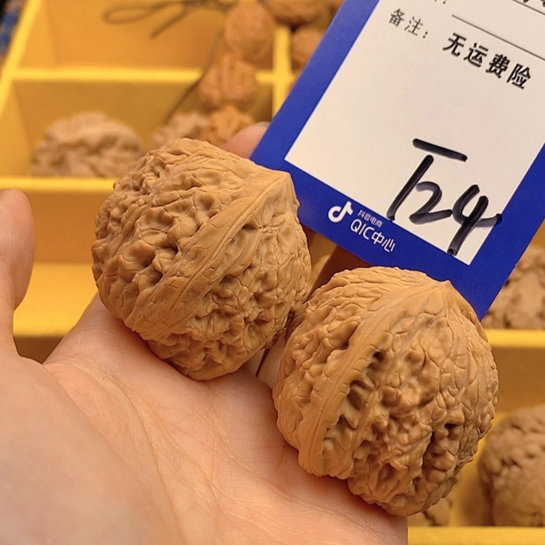 【闪购商品】文玩核桃把件文玩核桃24