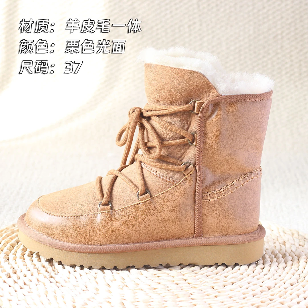 【默认微瑕】冬季时尚雪地靴女系带光面长筒靴棉鞋羊皮毛防滑加绒靴