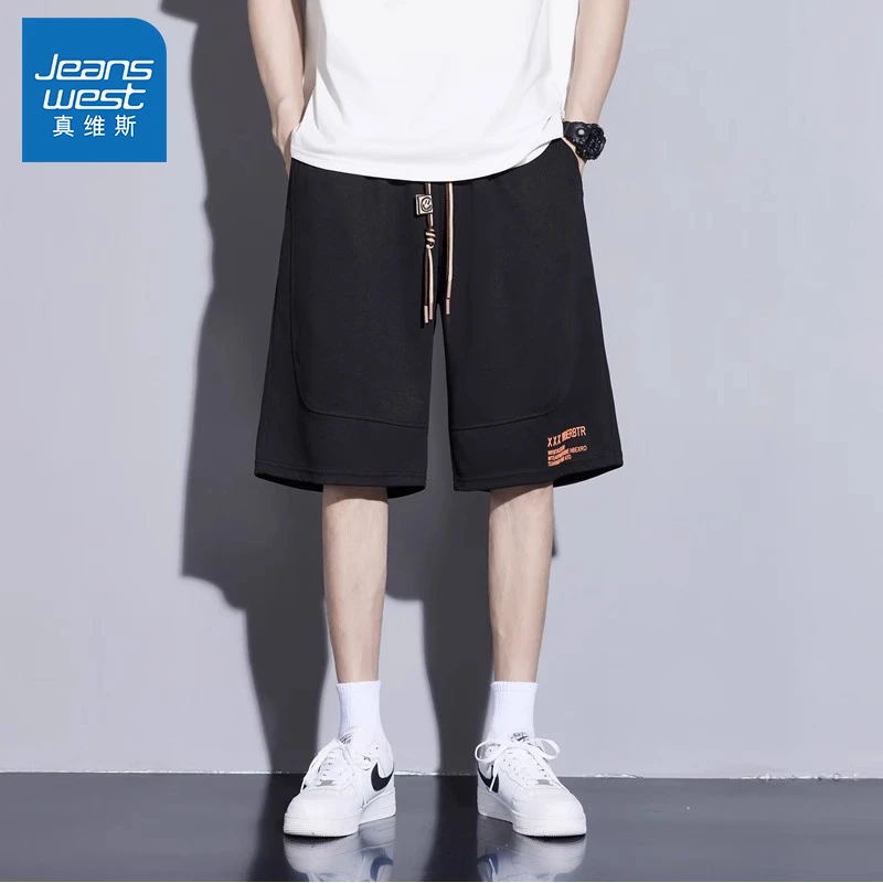 Jeanswest/真维斯潮牌男士运动短裤夏季薄款宽松百搭五分工装裤子