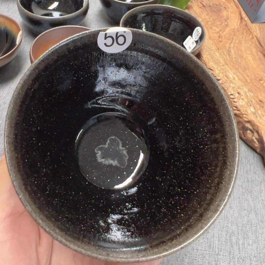 茶盏传古堂暨子文56