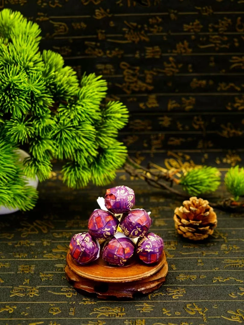 2022年 品祷 冰岛地界 藏品龙珠 珍藏古树 普洱生茶