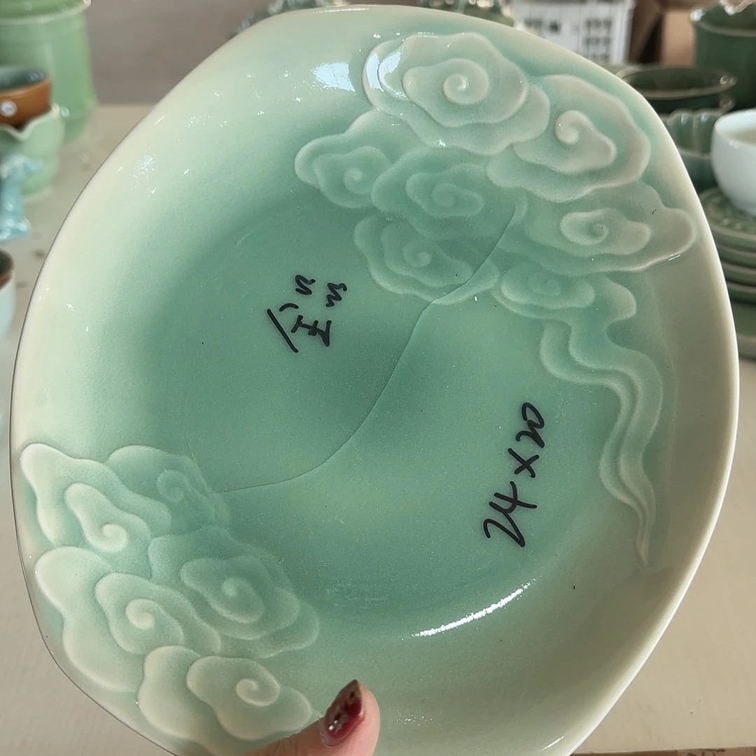 小米茶器龙泉云间青瓷