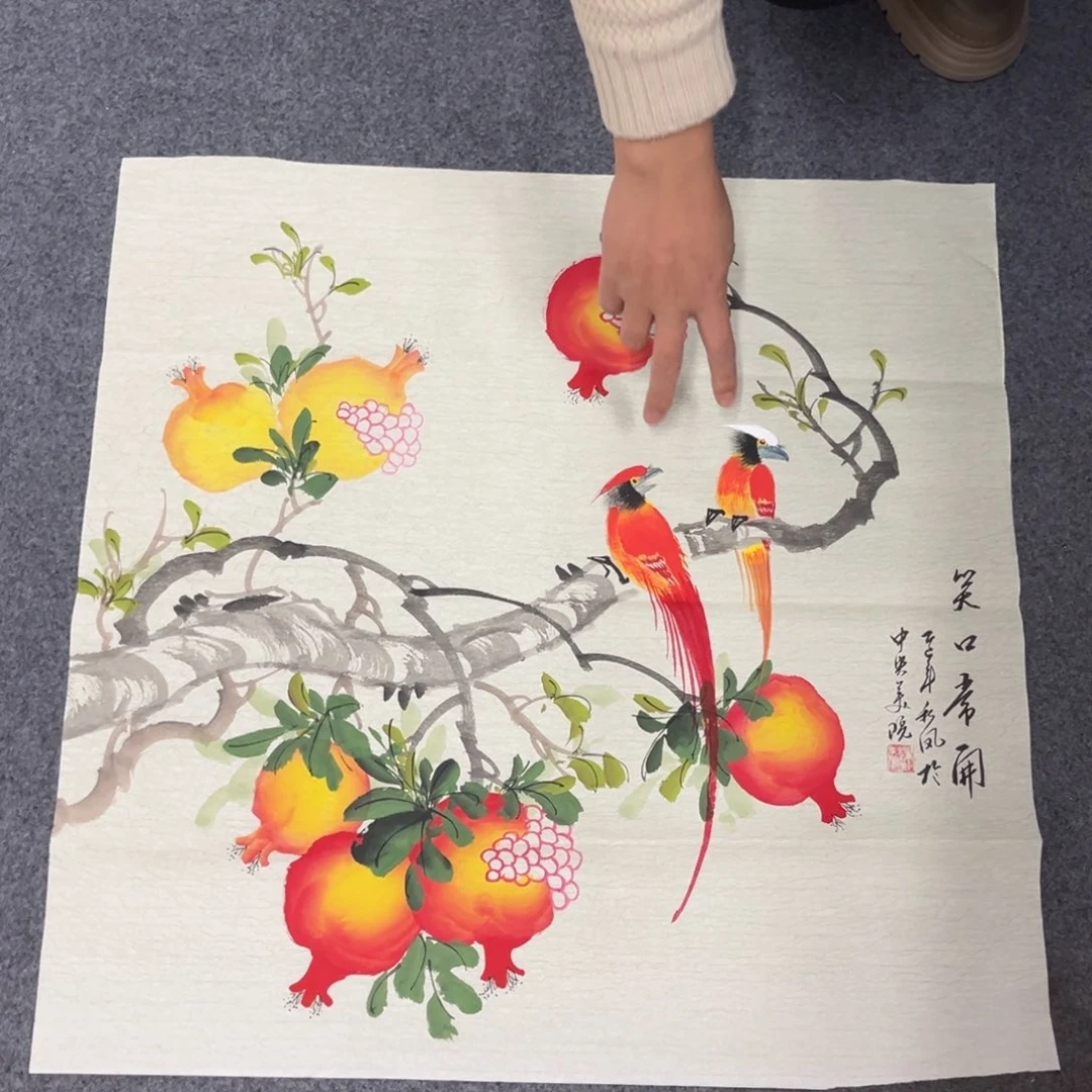 国画我们的目标是成为一