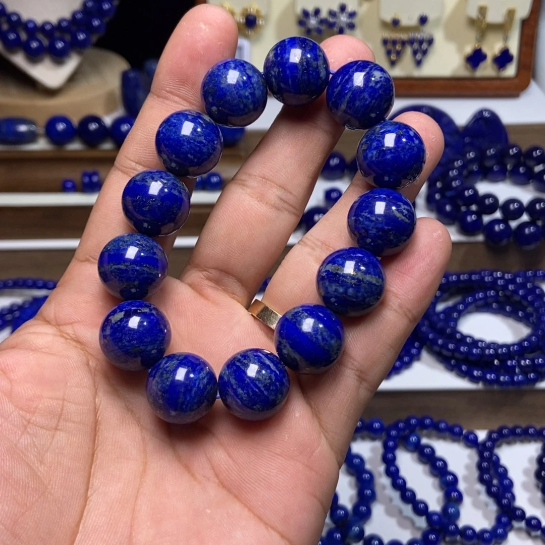 青金石未镶嵌漏 天然 大咪数 手串16+