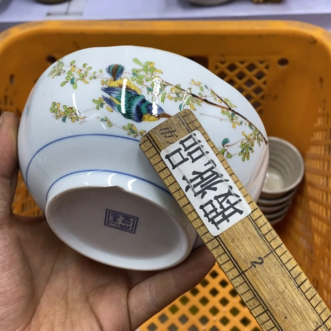 家里了家里了斤斤计较