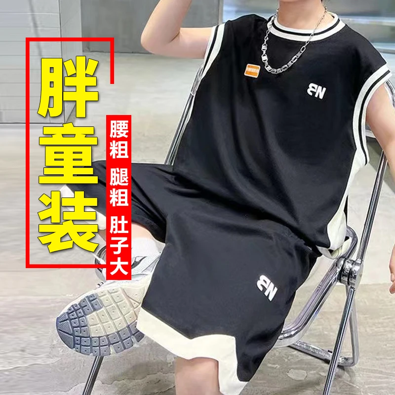 胖男童套头字母宽松男孩夏季薄款加肥加大大码男无袖短裤套装运动