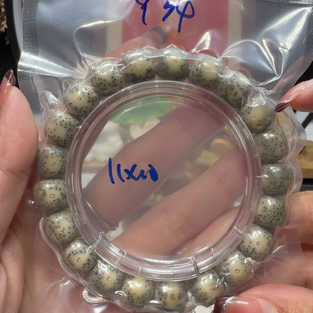 吊坠星月菩提Y34福利11×10