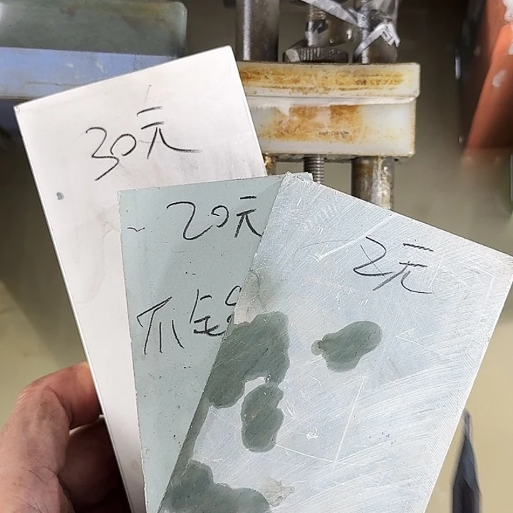 夕***阳白刚玉 瑕疵磨刀石