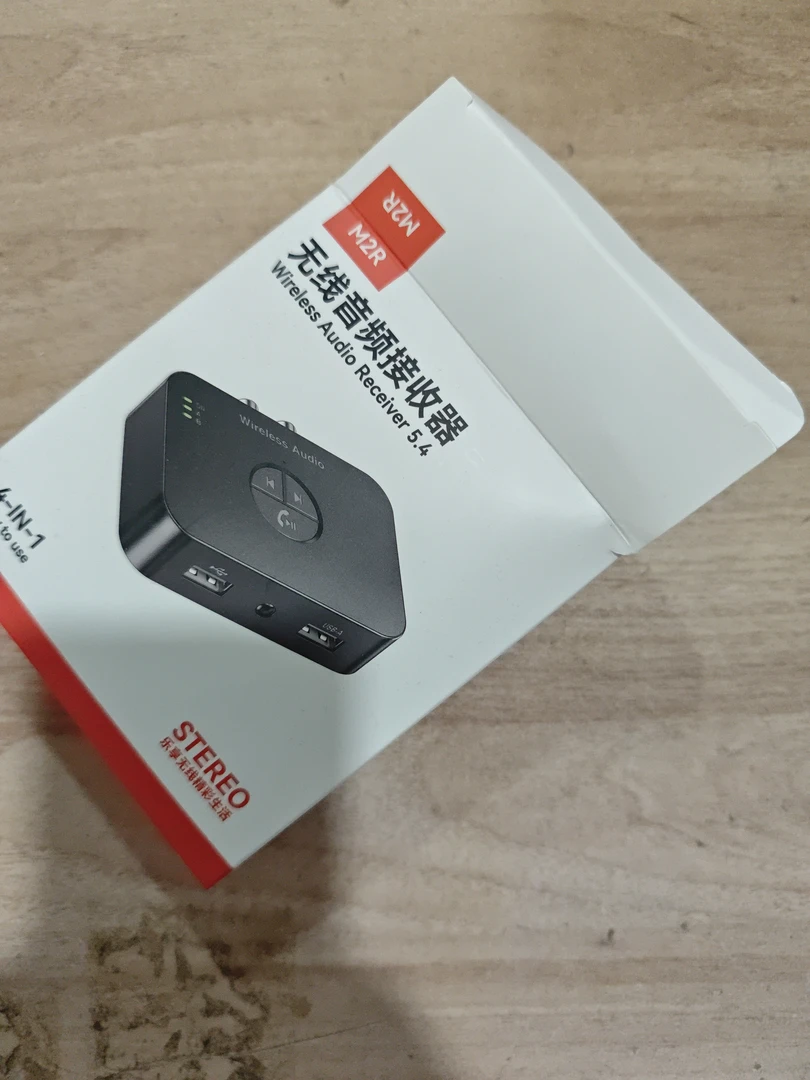 8新  不包好坏，蓝牙接收器，一个音箱接收器。