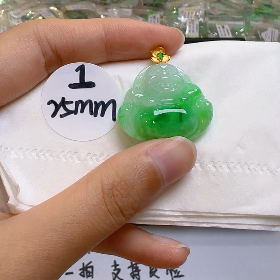 吊坠(不含链)18K金镶嵌翡翠