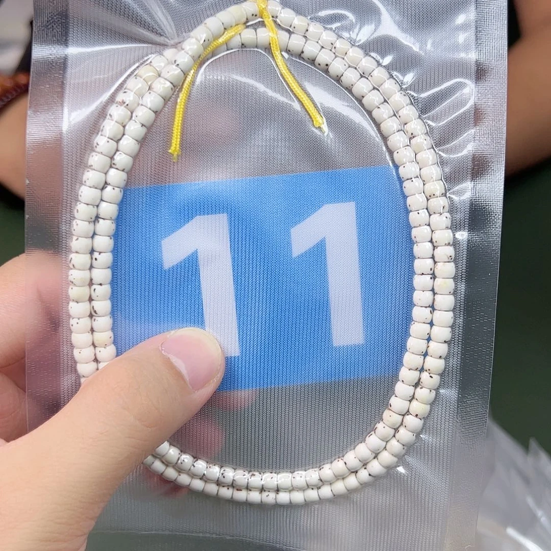 吊坠星月菩提54半臂大留白。  11