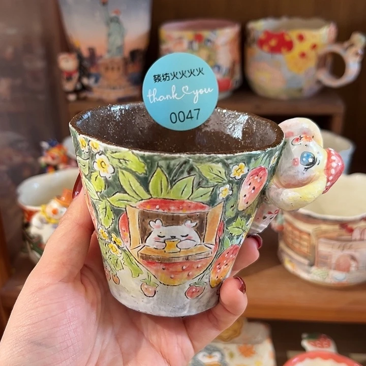 ****。瓷片火火火火火47