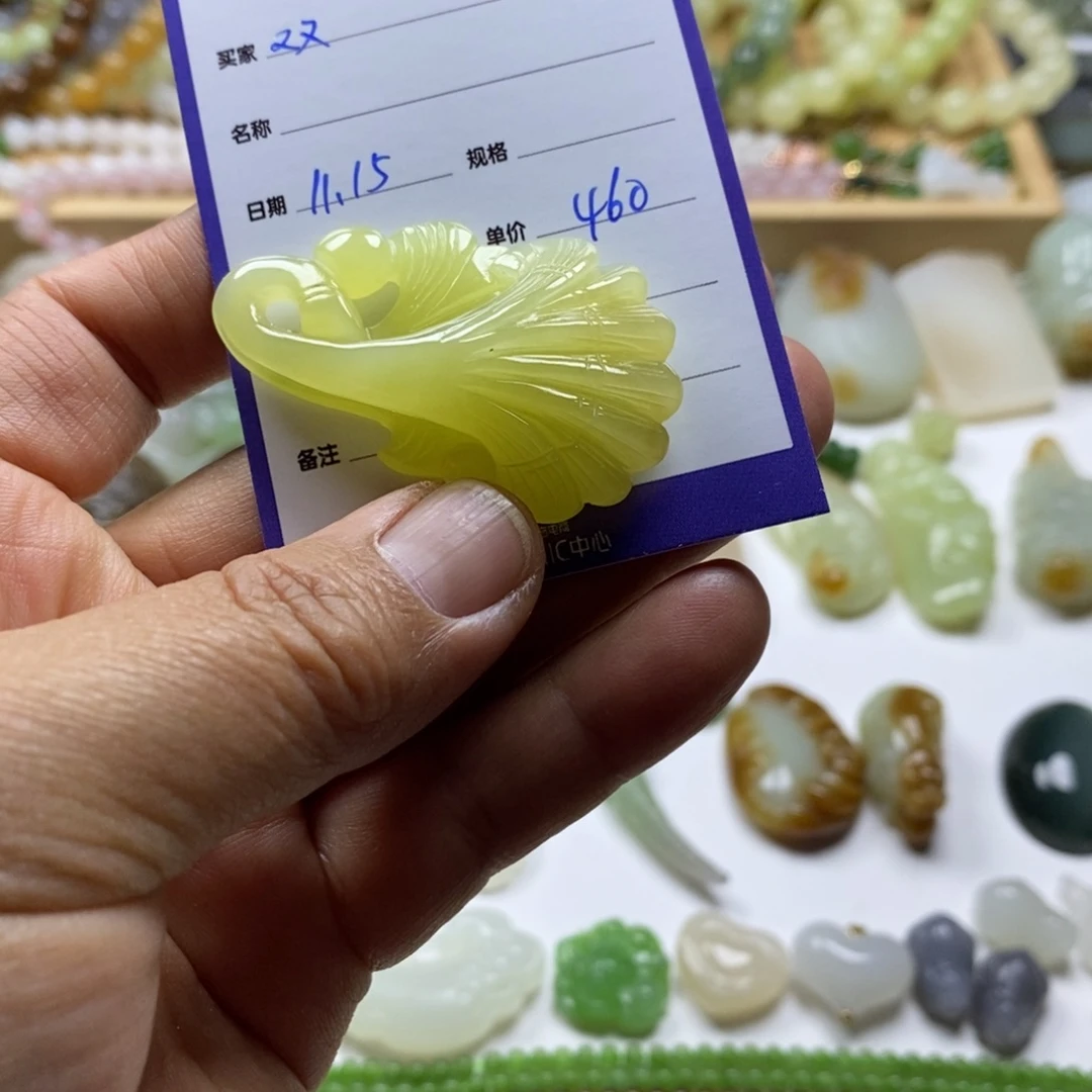 双***双和田玉未镶嵌颈饰