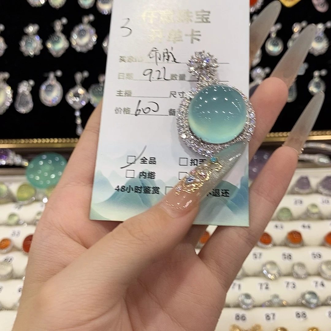 命***脉银S925镶嵌蛇纹石玉颈饰