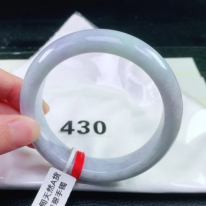 未镶嵌手镯翡翠61圈口430