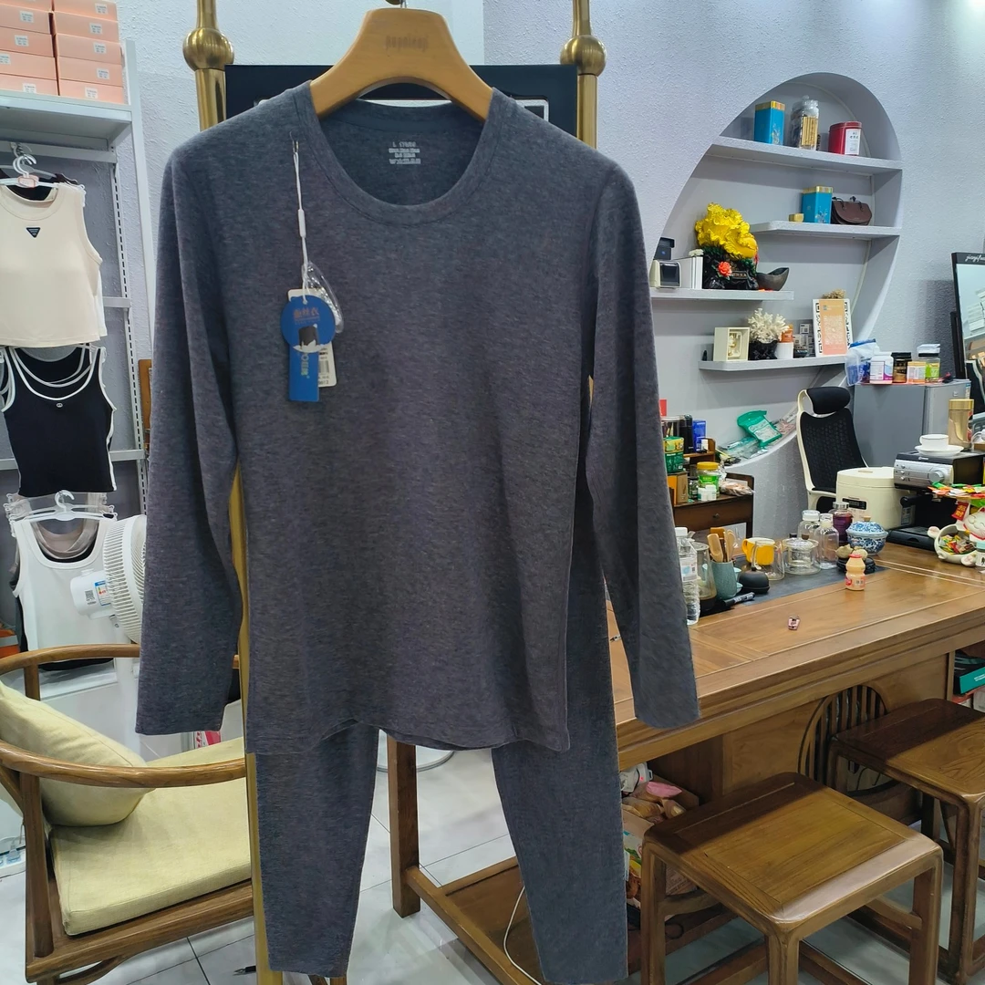 8612款男士蚕丝发热内衣保暖套装 防寒秋衣秋裤 34-36