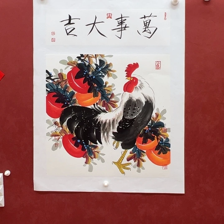 国画你好你好你和你你你你你