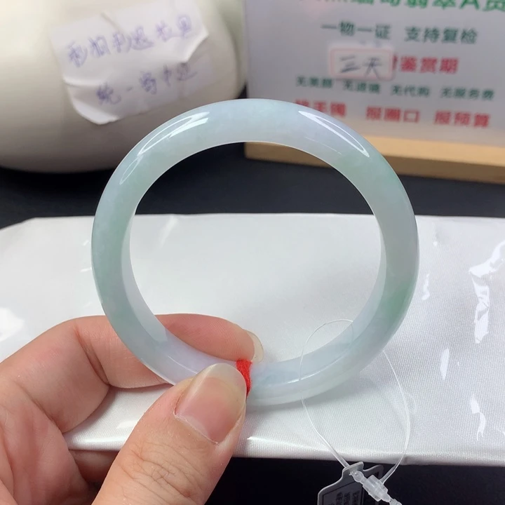 未镶嵌手镯翡翠5657