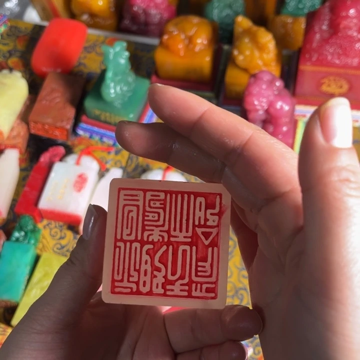 印石寿山石寿山石