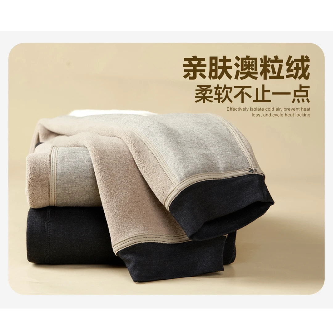 J男士澳粒绒中护保暖裤9318