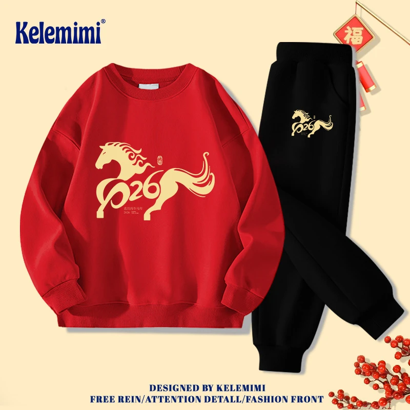 新年儿童红色卫衣女童套装秋冬加绒拜年服2026马年本命年衣服男童