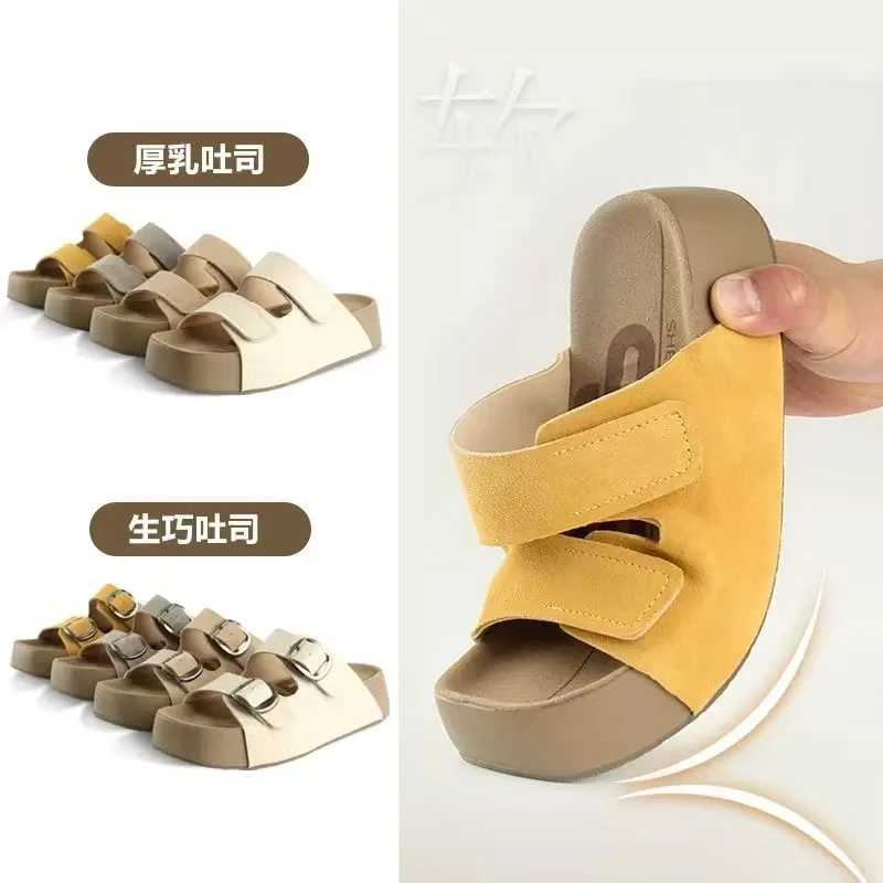 【厚乳/生巧吐司】厚底勃肯鞋女夏外穿凉拖鞋2025新款超软一字拖