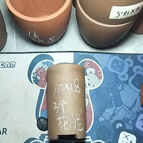 三个笔筒花泥微瑕