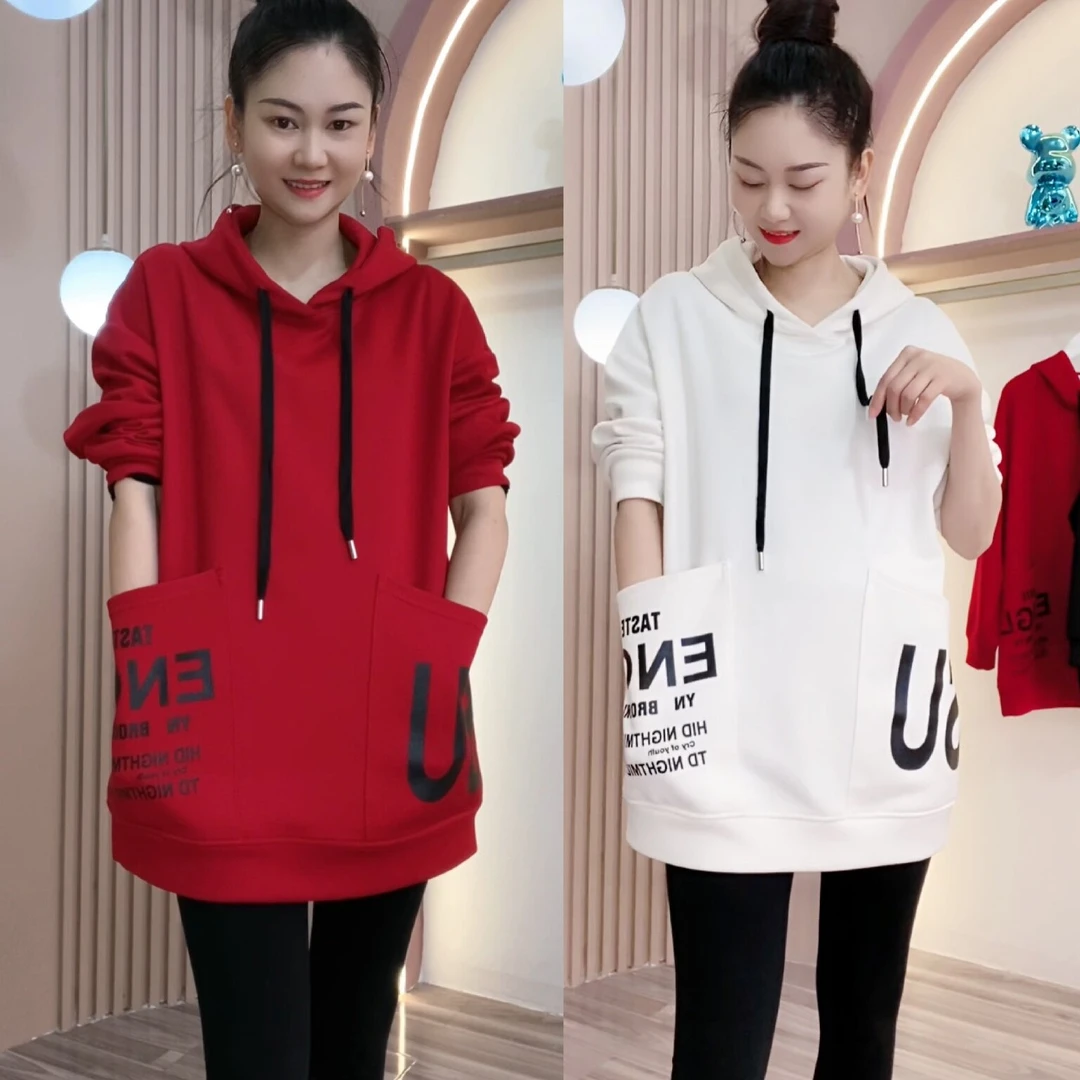 (帽子款)2025秋冬新款 时尚休闲洋气百搭显瘦 双口袋连帽卫衣