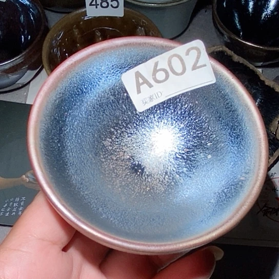 茶盏是因为一切不过都