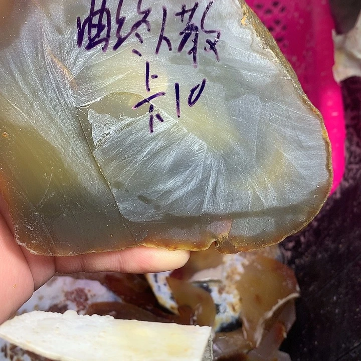 定制玛瑙曲**散饰品不退不换