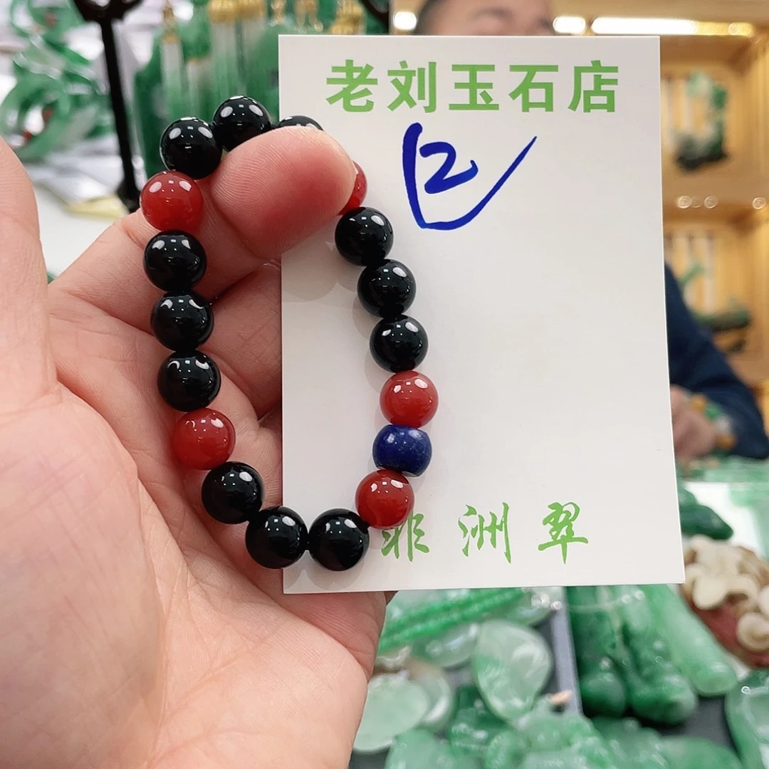 石英质玉手串未镶嵌