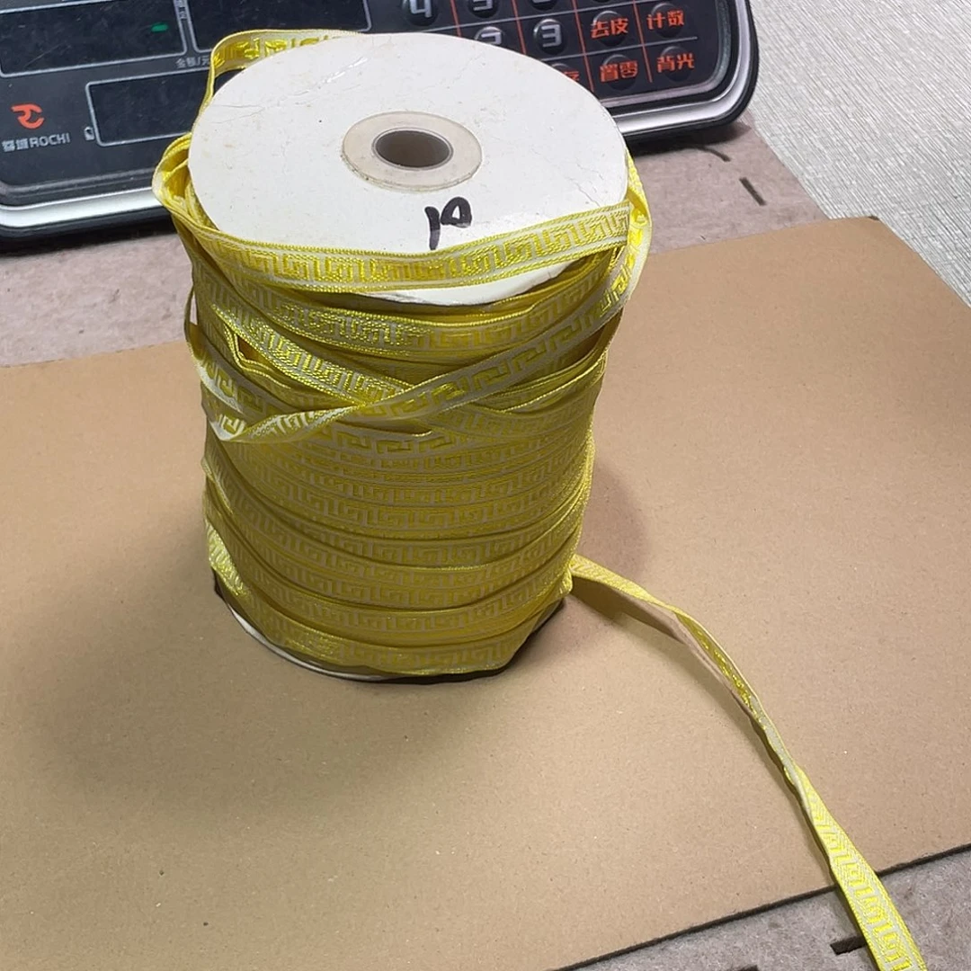 无纺布直播链接闪购