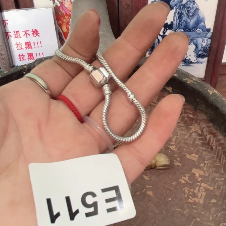 0***℃瓷片直播间火爆开启