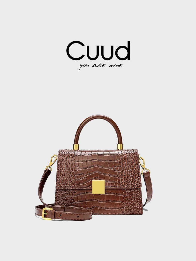 【专柜】Cuud小众复古鳄鱼纹牛皮腋下包轻奢棕单肩斜挎真皮手提女包