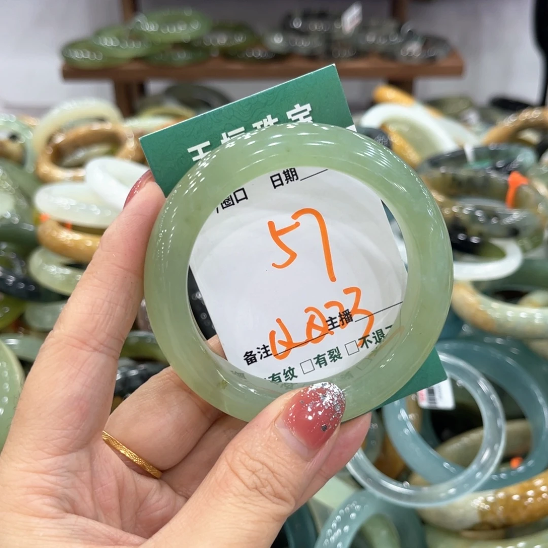 未镶嵌蛇纹石玉手镯手镯
