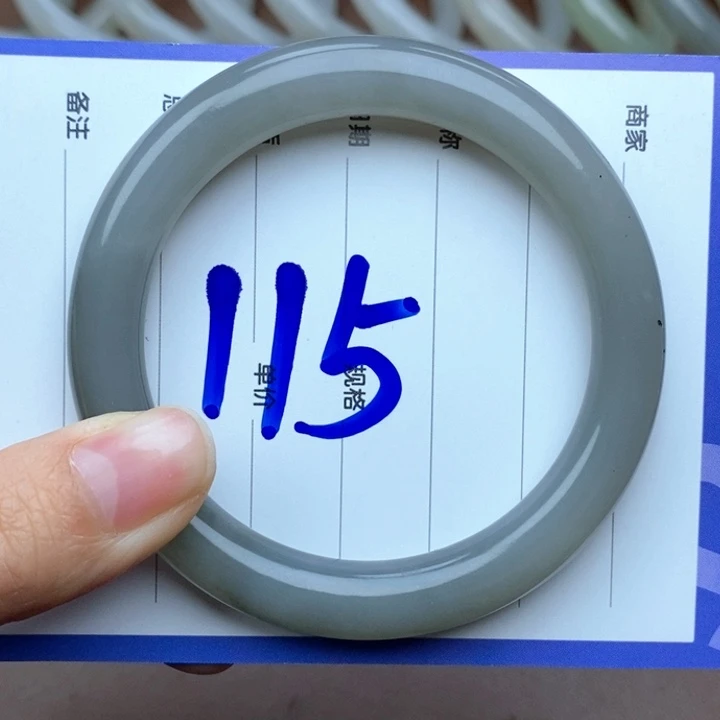 和田玉未镶嵌手镯57