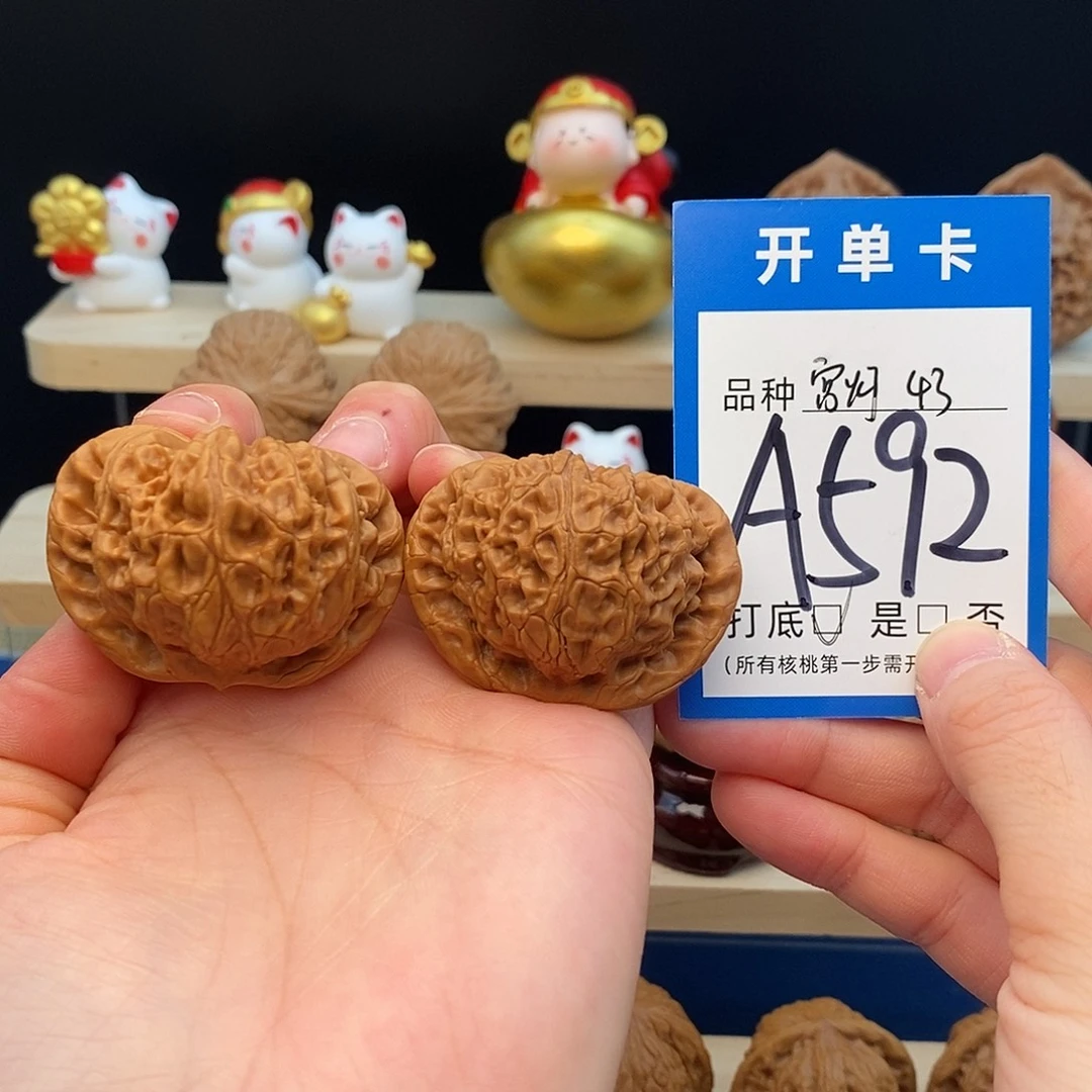把件文玩核桃宫灯43