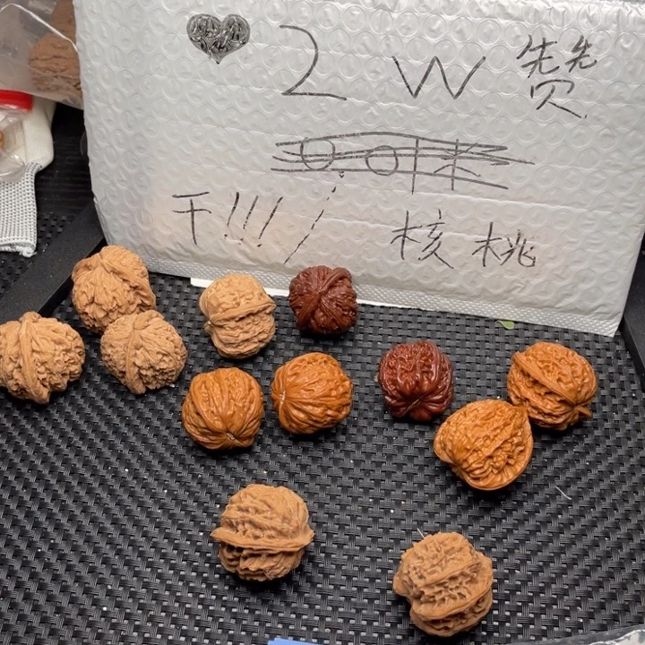 文玩核桃把件L***s38苹果园