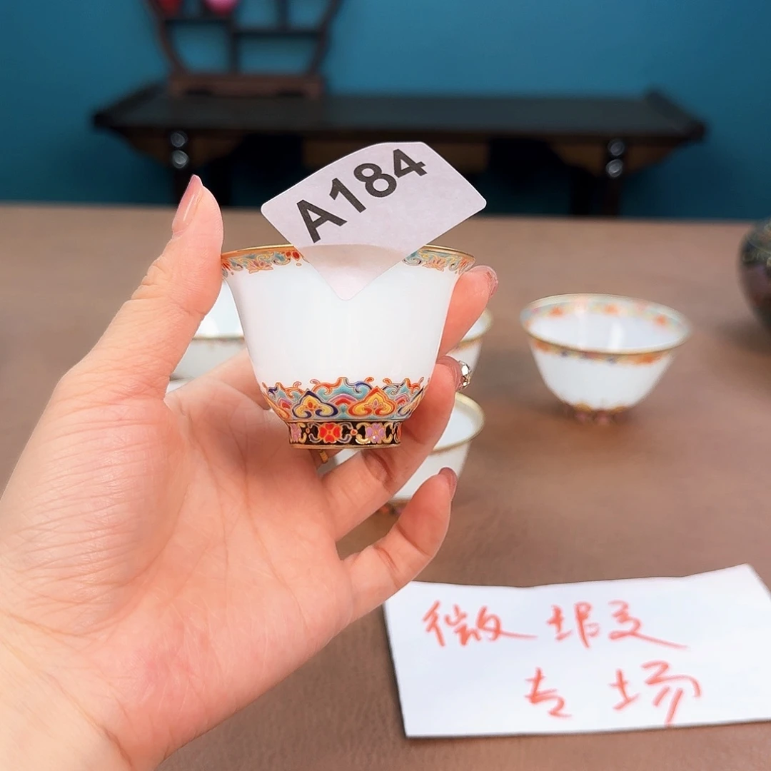 珐琅彩珐琅彩杯杯微瑕184