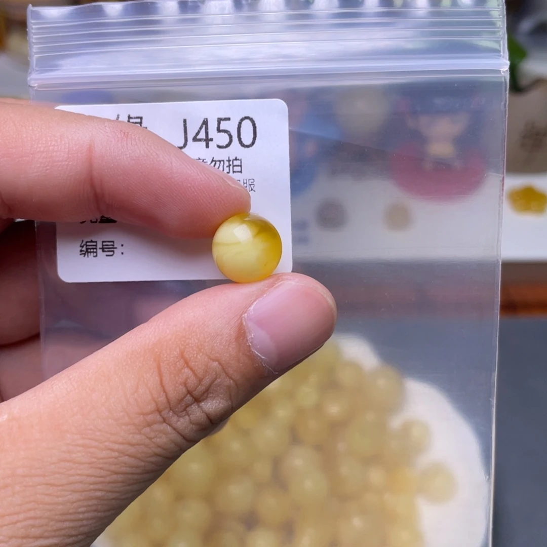 琥珀未镶嵌珠宝奇石
