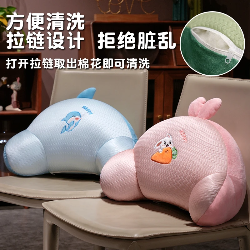 办公室久坐护腰靠垫座椅腰靠腰垫床头腰部靠枕腰枕椅子汽车靠背垫